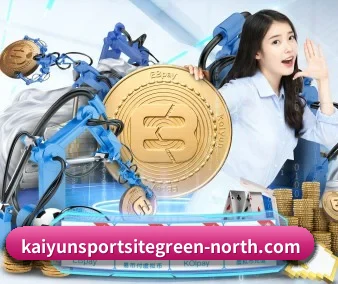 公司成立